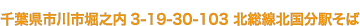 ad.png