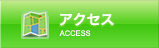 acc.png