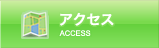 acc.png